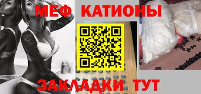кокаин колумбия Нягань