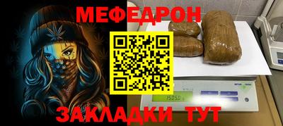 каннабис Обь