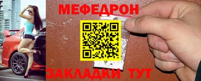 каннабис Обь