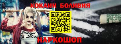 амф Пенза