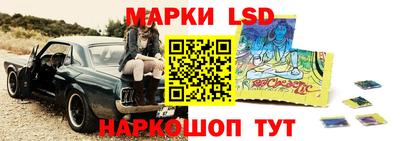 кокаин колумбия Нягань