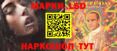 кокаин премиум Обнинск
