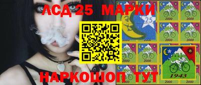 каннабис Обь