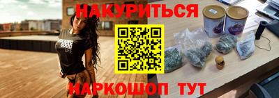 кокаин колумбия Нягань