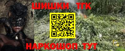кокаин колумбия Нягань