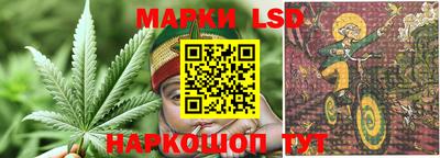 прущая мука Первоуральск