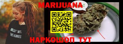 кокаин колумбия Нягань