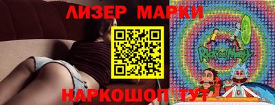 кокаин премиум Обнинск