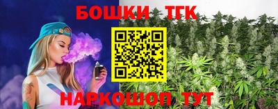 кокаин колумбия Нягань