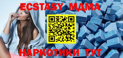 амф Пенза