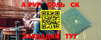 кокаин колумбия Нягань
