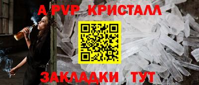 кокаин колумбия Нягань