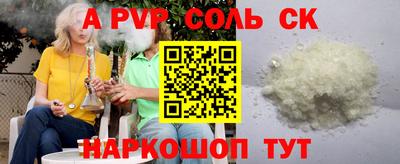 кокаин колумбия Нягань