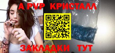 прущая мука Первоуральск