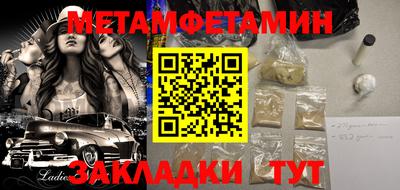 кокаин колумбия Нягань