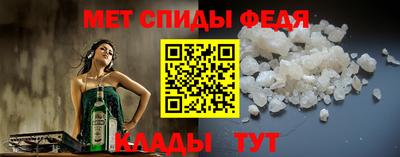 кокаин колумбия Нягань