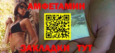 каннабис Обь