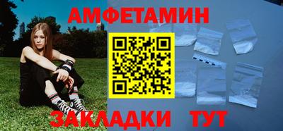 прущая мука Первоуральск