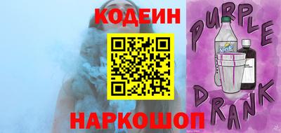 прущая мука Первоуральск