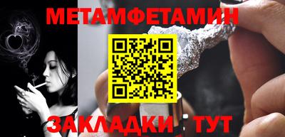 кокаин колумбия Нягань