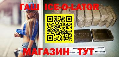 амф Пенза