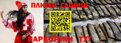 кокаин колумбия Нягань