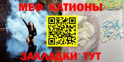 амф Пенза
