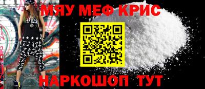 каннабис Обь