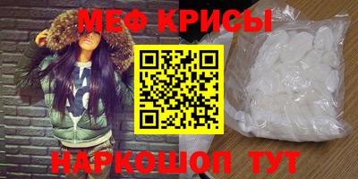 каннабис Обь
