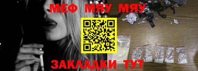 каннабис Обь